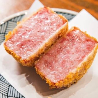 Unzen ham cutlet (2 pieces)