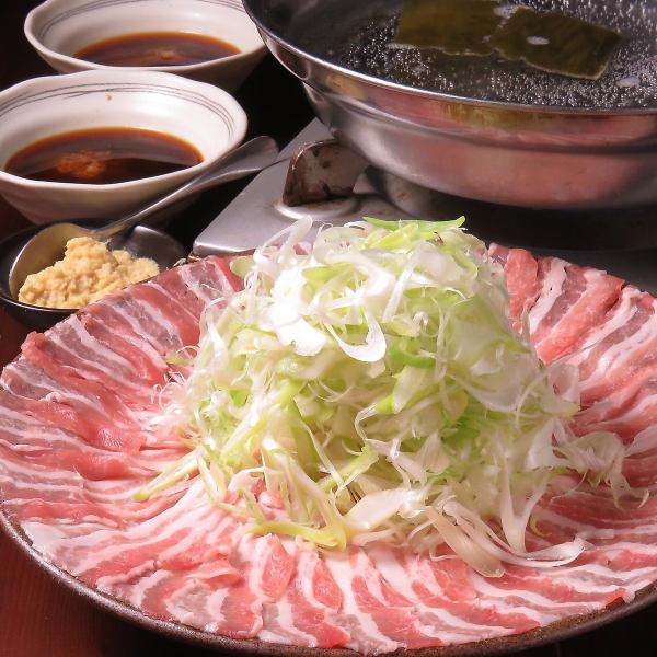 [Delicious!] Iwanaka pork shabu-shabu hotpot (available for one person)