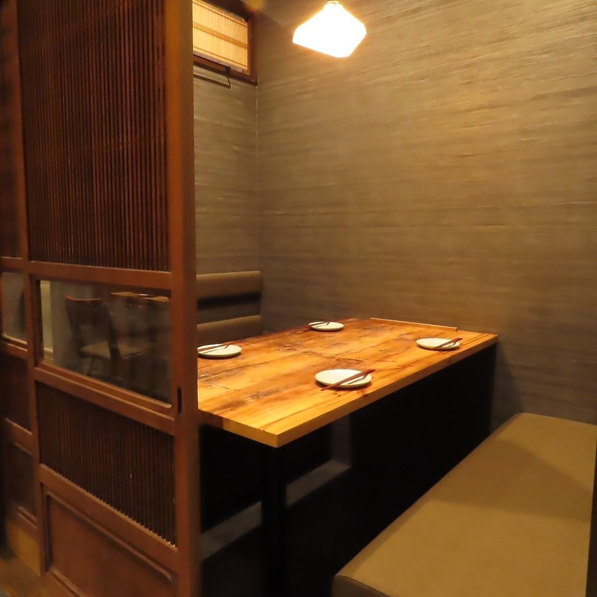 半個室のお部屋ご準備しております。