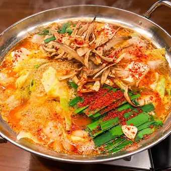 [Limited Time Offer!] Wagyu Spicy Miso Offal Hot Pot