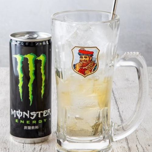 【季節限定】モンスターハイボール