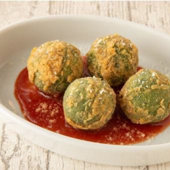 じゃがいもとほうれん草のチーズフライ