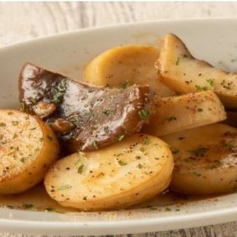 エリンギのバター醤油焼き