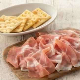 切块塞拉诺火腿