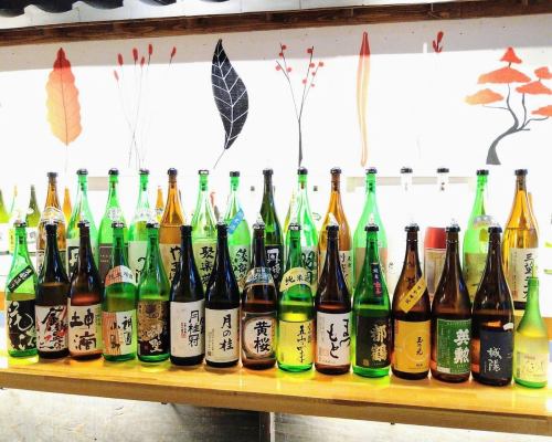 京都の地酒を豊富にご用意