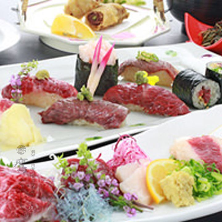 極上の美味しさの肉寿司が味わえる宴会コースを1980円～！