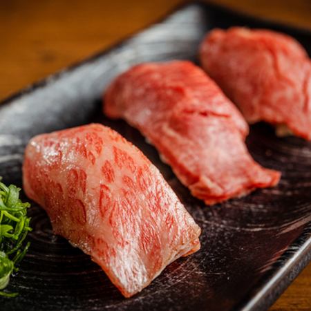 肉寿司4種食べ比べ