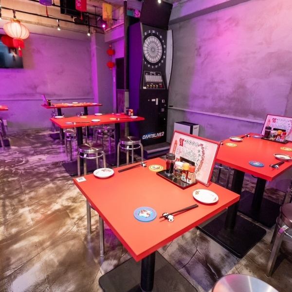 Group reservations are also accepted! Karaoke and darts are also available, making it perfect for parties.