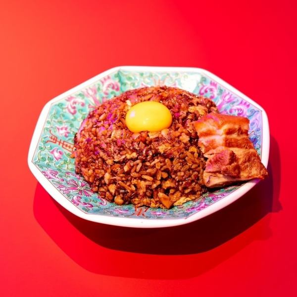 Rafute Fried Rice BLACK