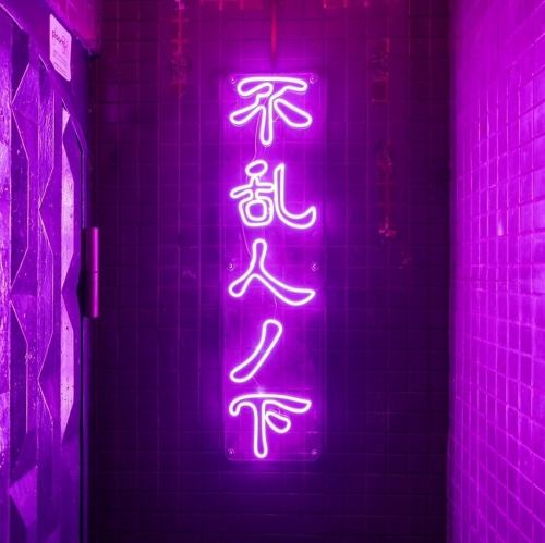 A neon interior that looks great on social media