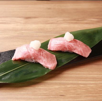 Meat sushi (marbled)