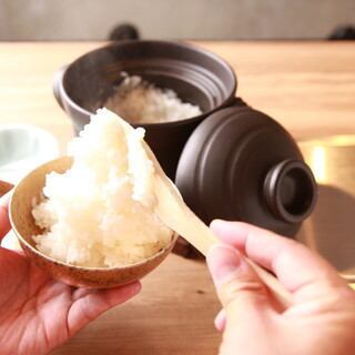 Mie Prefecture Koshihikari rice cooked in a clay pot