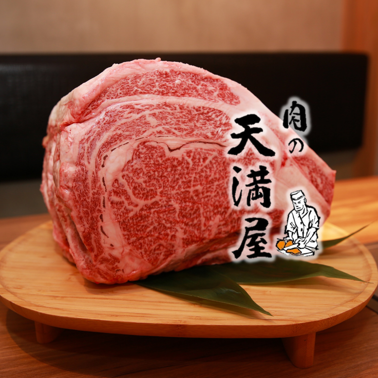 カウンターで黒毛和牛A5ランクのお肉♪