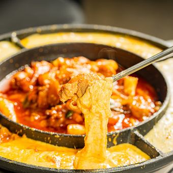 Cheese Dakgalbi *Available for 2 or more servings 1 serving