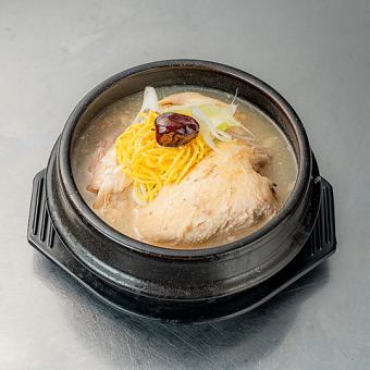 Samgyetang