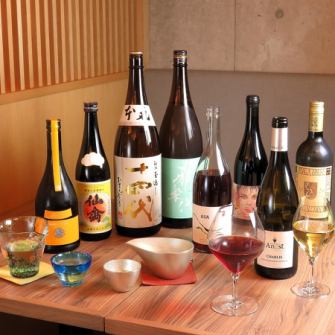 日本酒とワインで楽しむ、季節の食材と料理の絶妙なペアリング体験