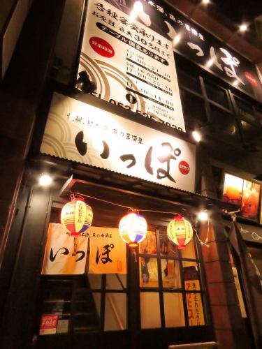 ご当地グルメ取扱多数！