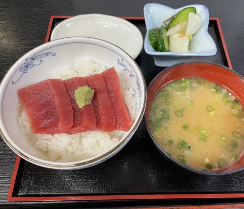 铁汤碗（迷你）