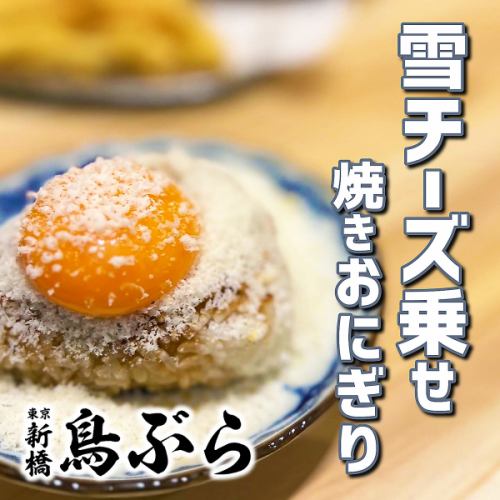 多彩なメニューが勢ぞろい