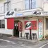 風来坊　櫛原店