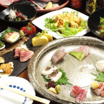[All-you-can-drink included! Just 4,000 yen including tax! Shichiwahamayaki course★]