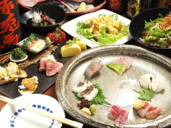 [All-you-can-drink included! Just 4,000 yen including tax! Hot pot course★]