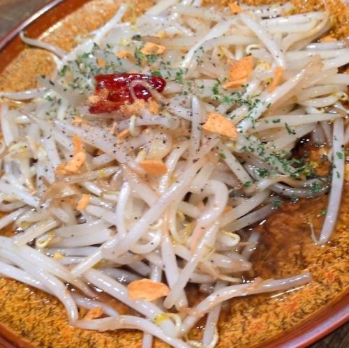 Bean sprout peperoncino