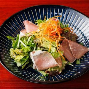 生ハムサラダ