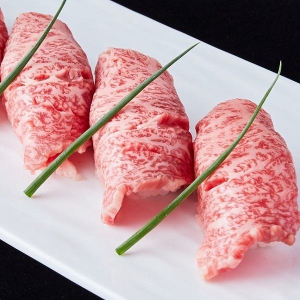 【銘柄牛（仙台牛・とちおとめ牛など）を贅沢に使用】～口の中でとろける「和牛の炙り握り」～