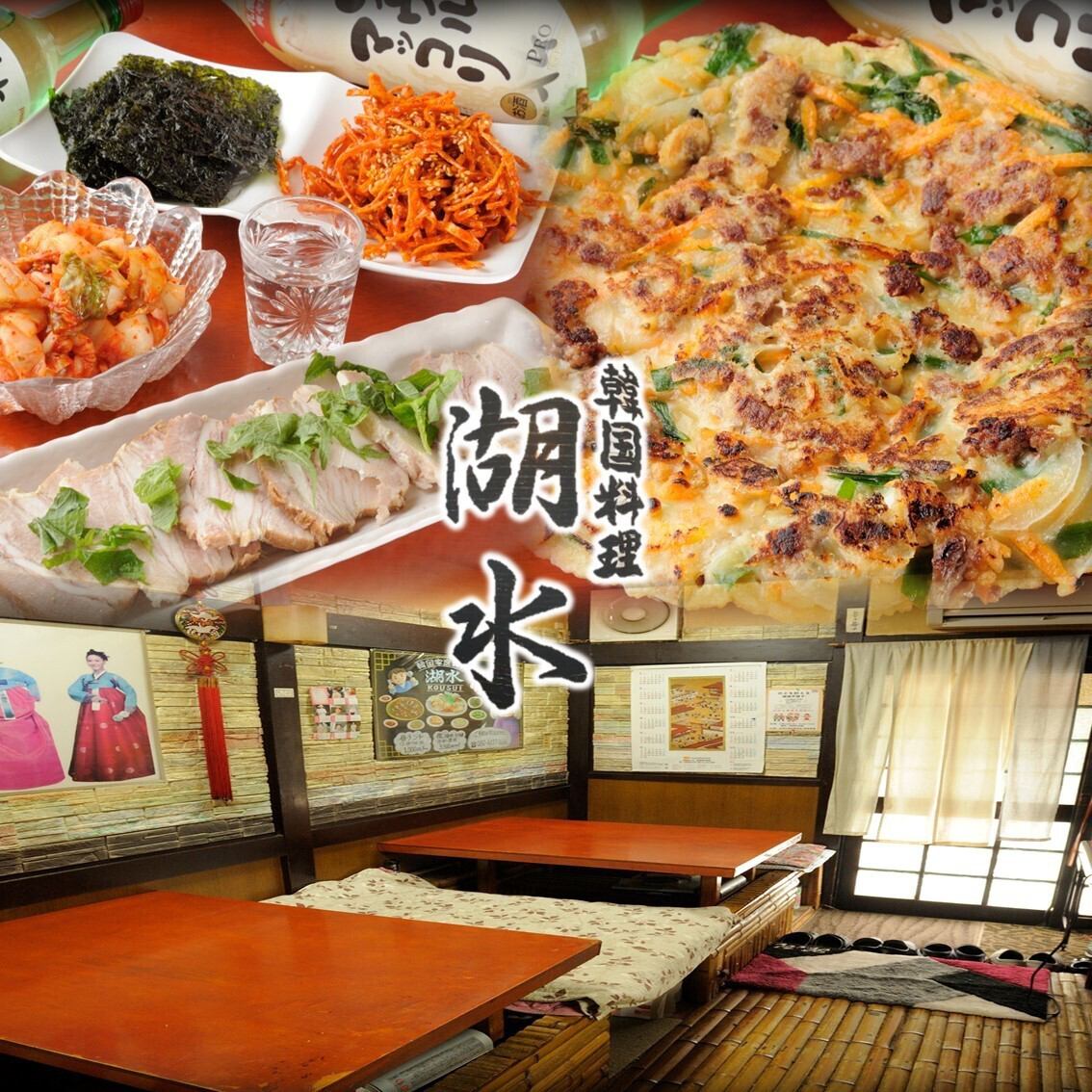 心まで満たされる韓国料理を、こだわりの素材と丁寧な手仕事でお届けします。