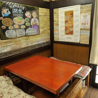 貸切のご相談も承っております。気の張らない雰囲気の中で、まるで家にみんなを招いたような感覚で、ゆったりと過ごしていただけます。親族の集まりや、小さなパーティー、地域の仲間との会などにぜひご利用ください。手作り感のある空間で、あたたかいひとときをお届けします。