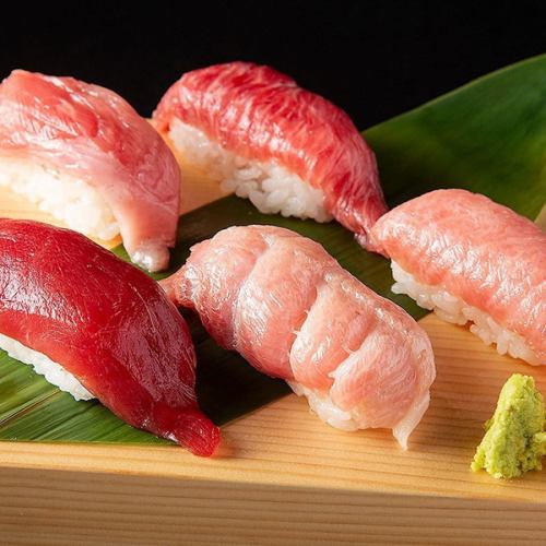 【15食限定】希少部位にぎり寿司5貫（脳天・ホホ肉・大トロ・中トロ・赤身）