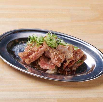 Imabari Yakitori (chicken neck)