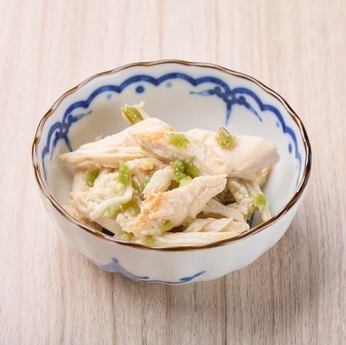 Scissors wasabi