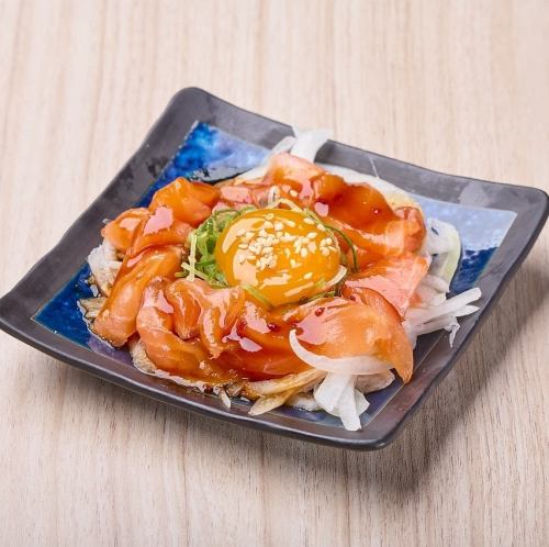 Chicken yukhoe
