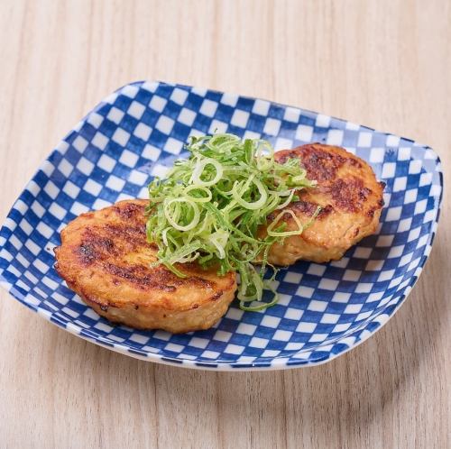 Tsukune