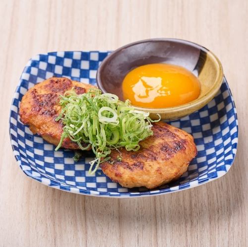 Tsukimi Tsukune