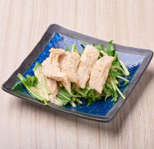 Bam Bungee Salad