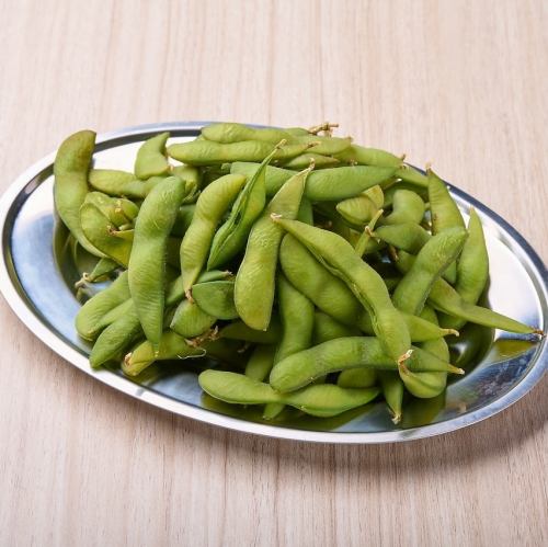 A pile of edamame