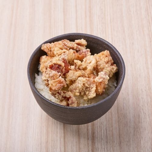 Special fried chicken bowl
