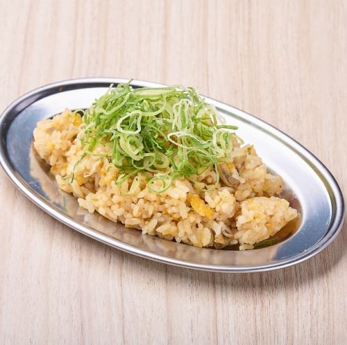 Chicken fried rice