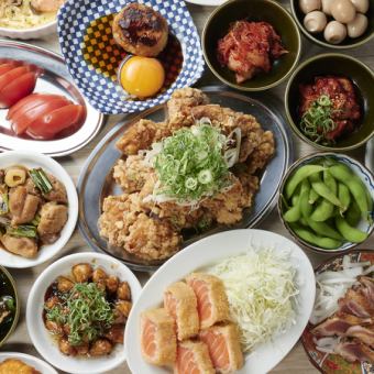 【3時間】エリア最安値！？◆食べ飲み放題◆とり金約150種メニュー食べ飲み放題5000円→4180円
