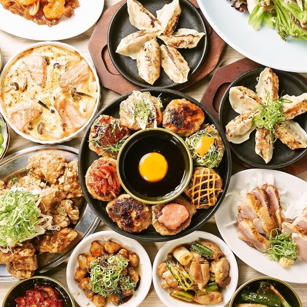 Enjoy a relaxing banquet♪ [Premium all-you-can-eat and drink◎] All-you-can-eat and drink of 200 kinds of food including sashimi, yakitori, gyoza, and hotpot★ 3,980 yen