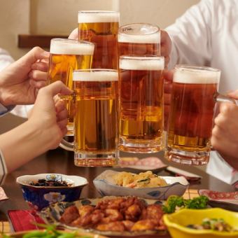 【2時間単品飲み放題】☆約50品1,100円(+500円で1時間延長可能)