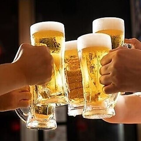 梅田駅すぐ！単品飲み放題2時間1100円3時間1650円