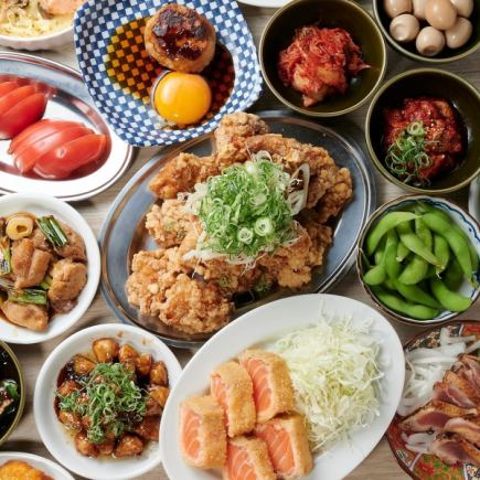 エリア最安値!?◆食べ飲み放題プラン◆約150種メニュー食べ飲み放題4000円→2980円
