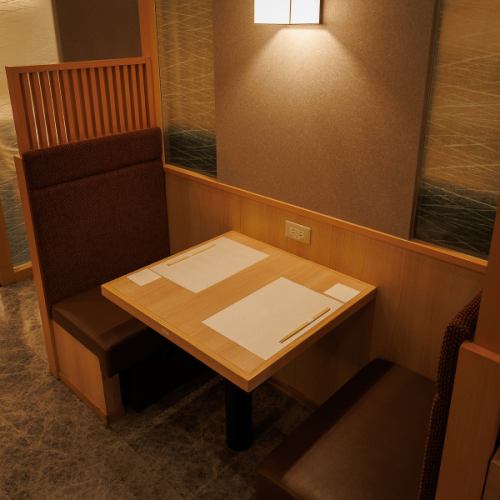 2名様より半個室へご案内!小規模宴会・女子会・接待に