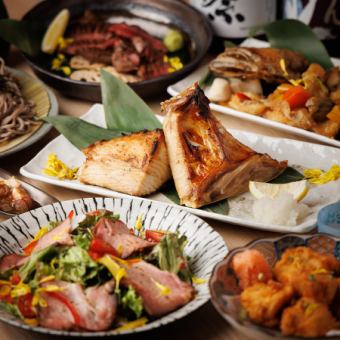 3時間飲み放題付き 『鮪のほほ肉ステーキと豊洲直送の鮮魚三種盛りコース』全8品5000円