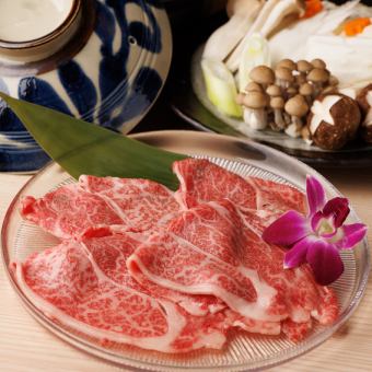 ★3h飲み放題付『伊勢海老の黄金焼き,和牛しゃぶしゃぶ 海の幸・山の幸会席コース』