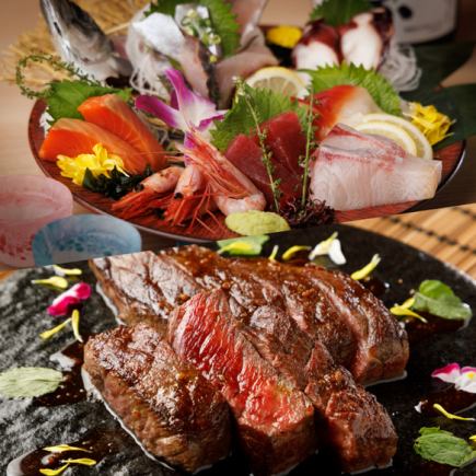 [Available only on Fridays, Saturdays, and the day before public holidays] 2-hour all-you-can-drink included: 8-course meal featuring five kinds of fresh fish and beef skirt steak - 6000 yen